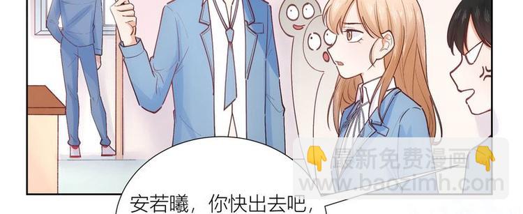第38话(1/2)-第38话