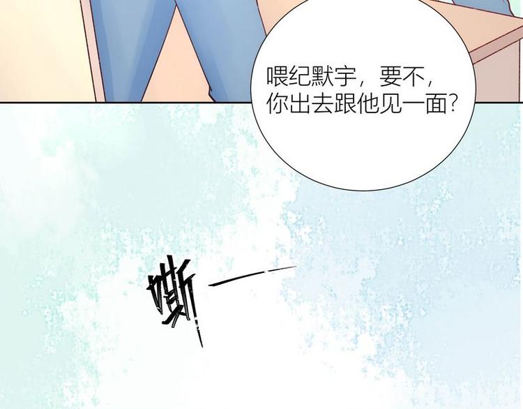第38话(1/2)-第38话