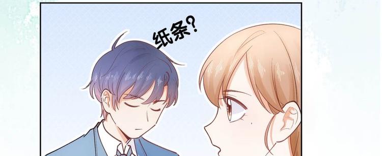 第38话(1/2)-第38话