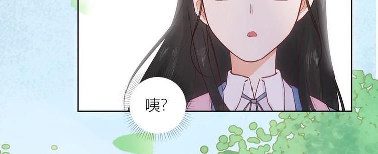 第38话(1/2)-第38话