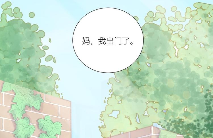 第40话(1/3)-第40话