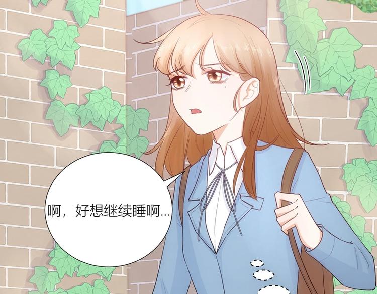第40话(1/3)-第40话