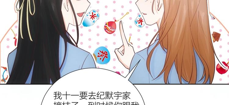 第40话(1/3)-第40话