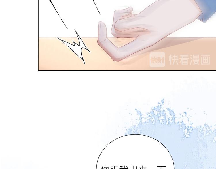 第40话(1/3)-第40话