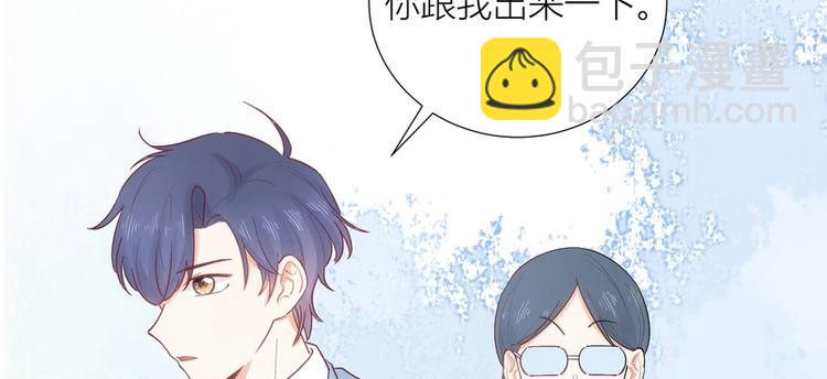 第40话(1/3)-第40话