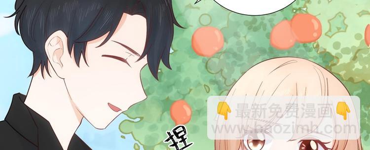 第42话(1/2)-第42话