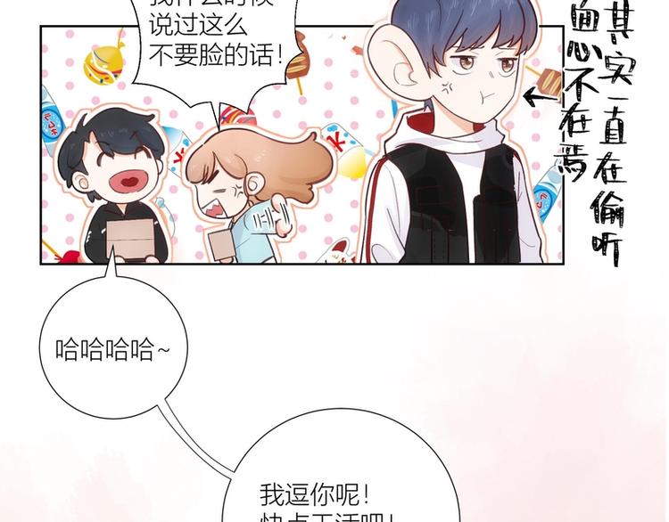 第42话(1/2)-第42话