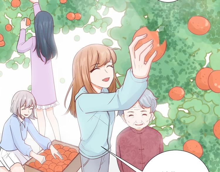 第42话(1/2)-第42话