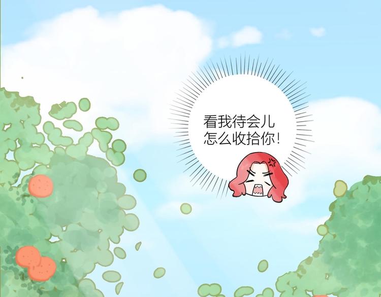 第42话(1/2)-第42话