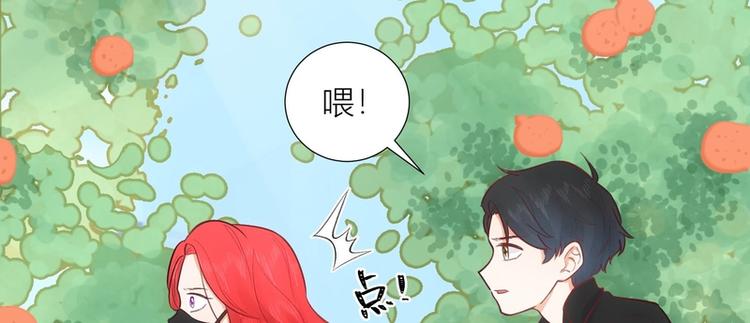 第42话(1/2)-第42话