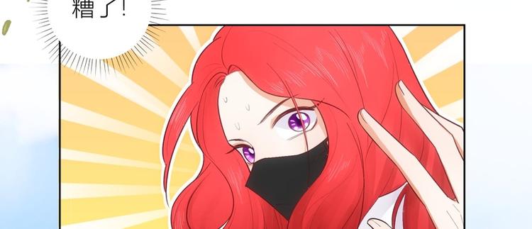 第42话(1/2)-第42话
