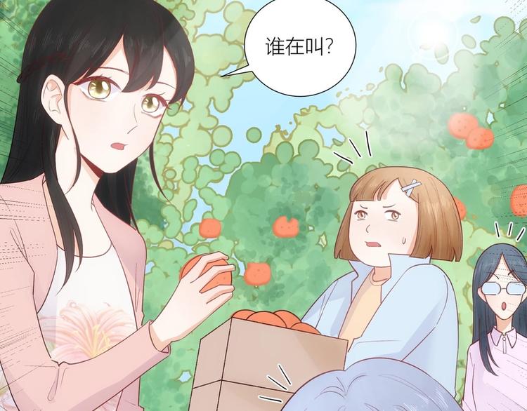 第42话(1/2)-第42话