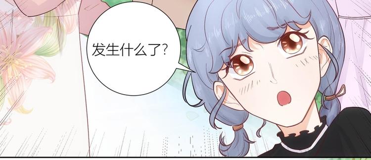 第42话(1/2)-第42话