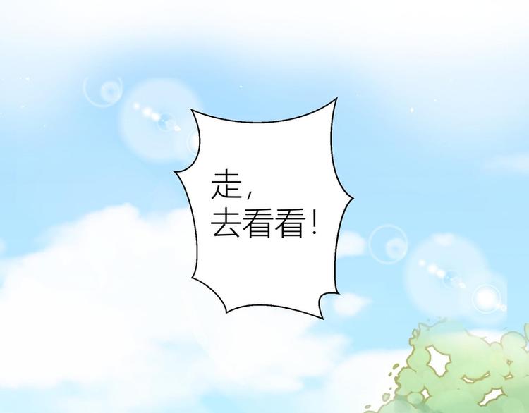 第42话(1/2)-第42话