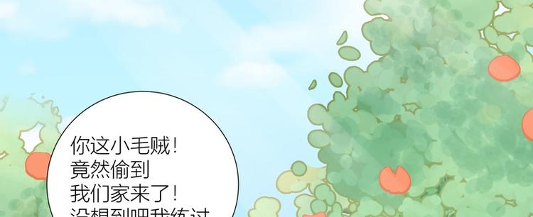 第42话(1/2)-第42话