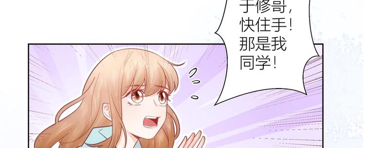 第42话(1/2)-第42话