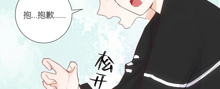 第42话(1/2)-第42话