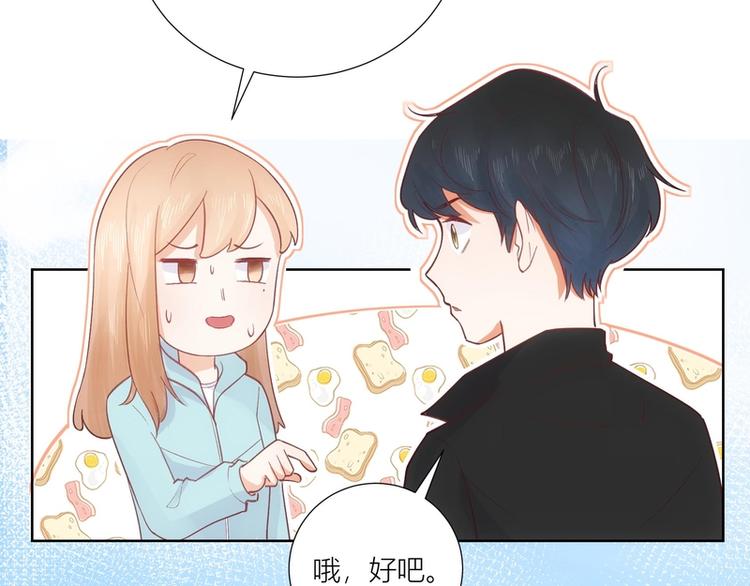 第42话(1/2)-第42话