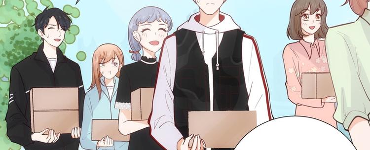 第42话(1/2)-第42话
