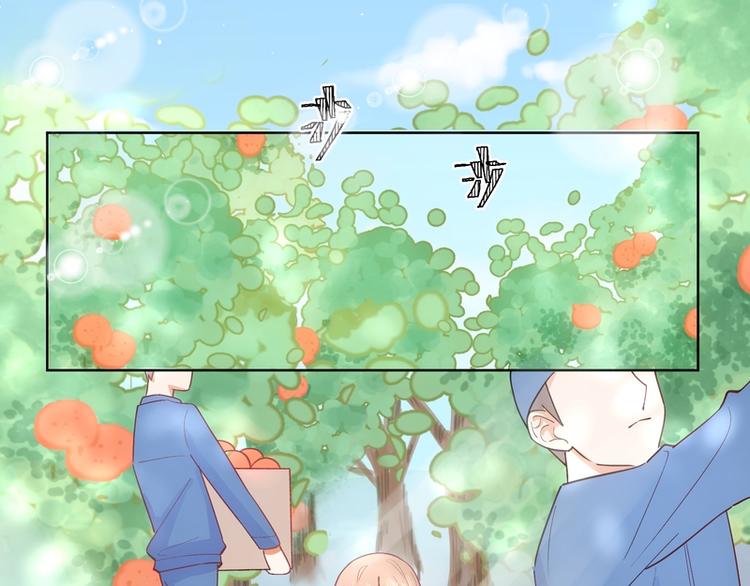 第44话(1/2)-第44话