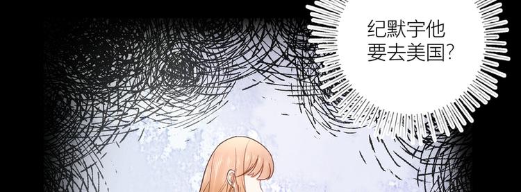 第44话(1/2)-第44话