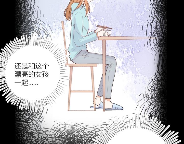 第44话(1/2)-第44话