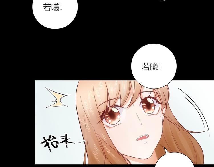 第44话(1/2)-第44话