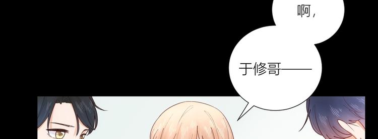 第44话(1/2)-第44话