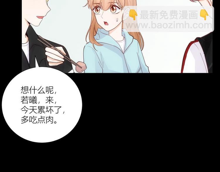 第44话(1/2)-第44话
