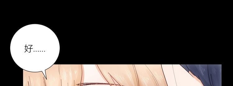 第44话(1/2)-第44话