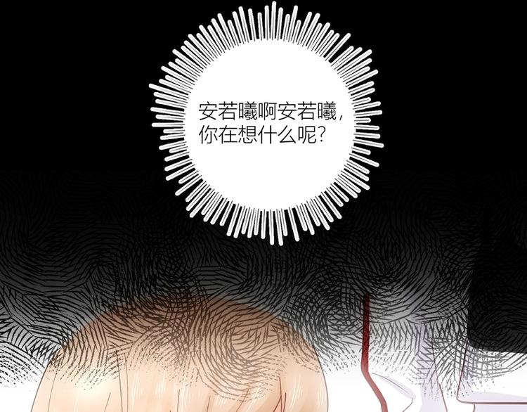 第44话(1/2)-第44话