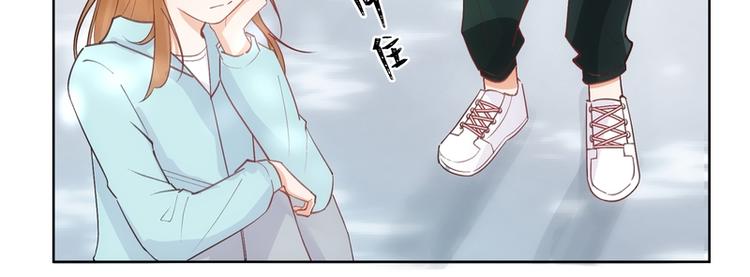 第44话(1/2)-第44话