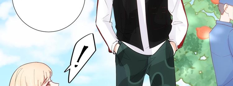 第44话(1/2)-第44话