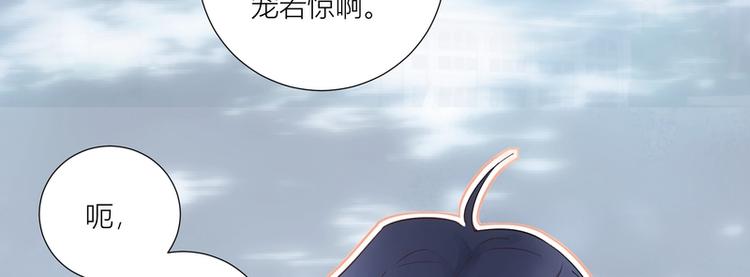 第44话(1/2)-第44话