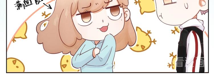 第44话(1/2)-第44话