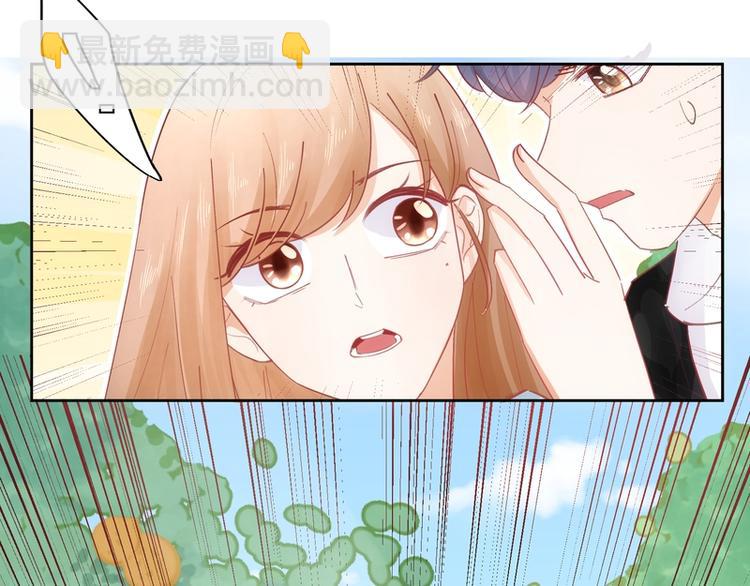第44话(1/2)-第44话