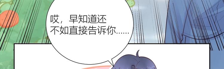 第44话(1/2)-第44话
