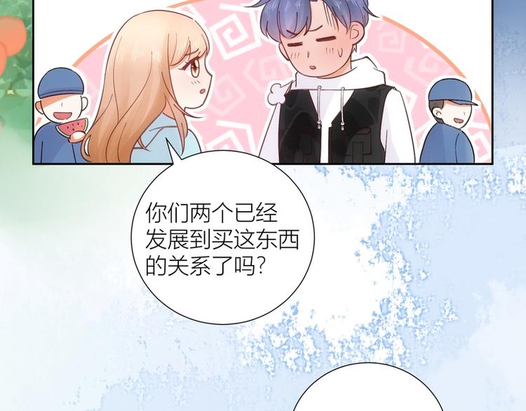 第44话(1/2)-第44话