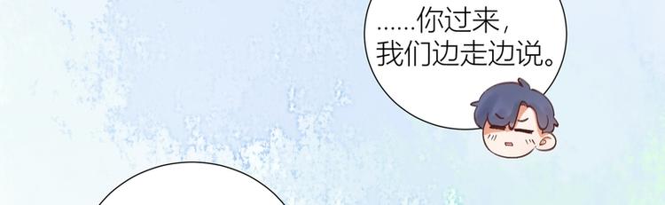 第44话(1/2)-第44话