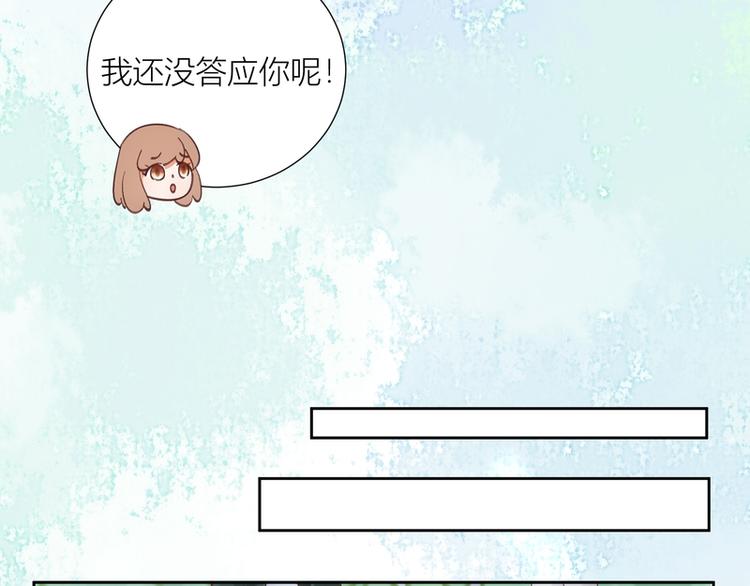 第44话(1/2)-第44话