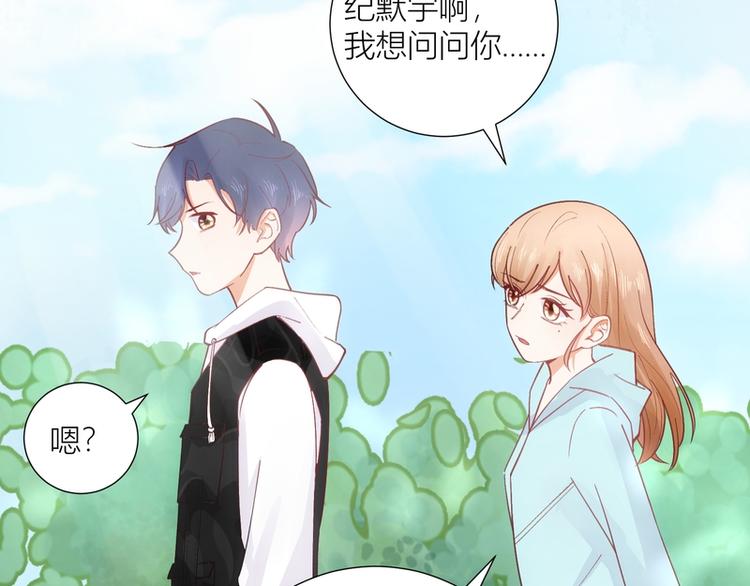 第44话(1/2)-第44话