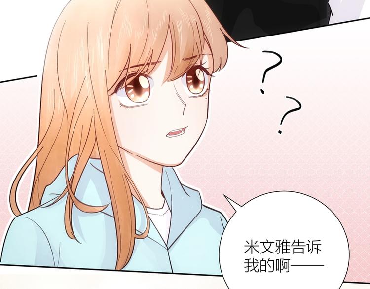 第44话(1/2)-第44话