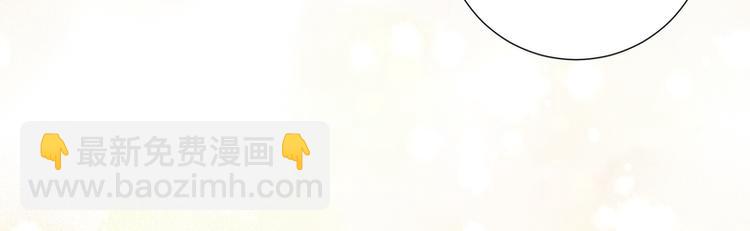 第44话(1/2)-第44话