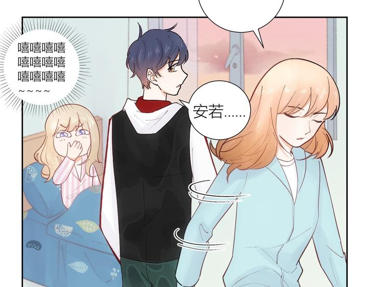 第46话(1/2)-第46话