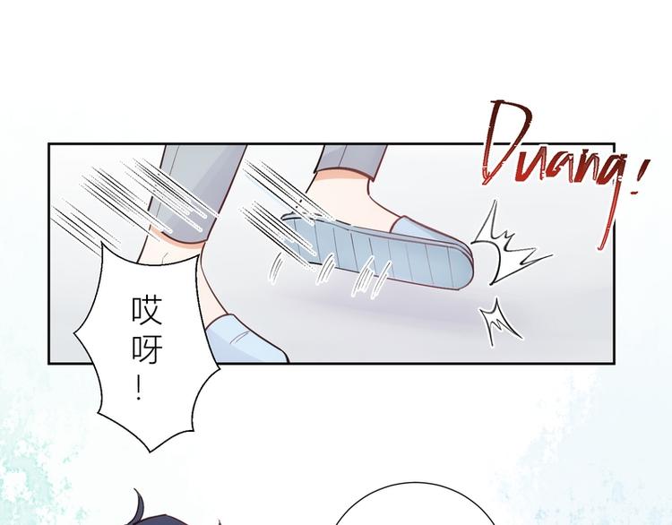 第46话(1/2)-第46话