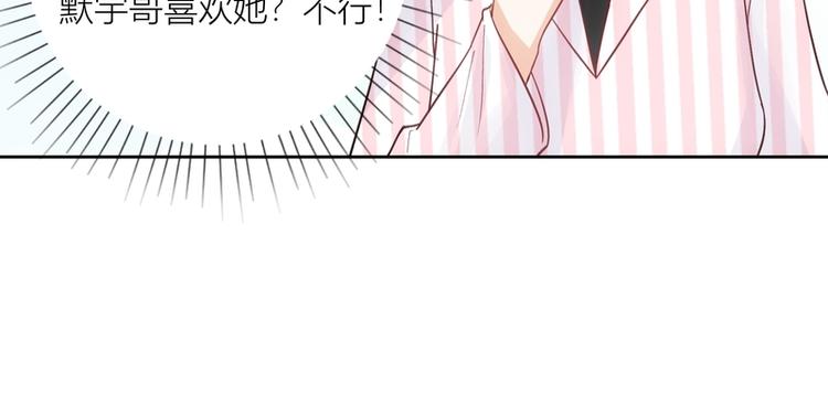 第46话(1/2)-第46话