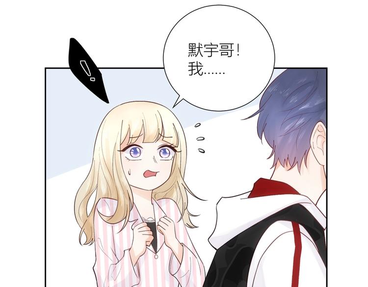 第46话(1/2)-第46话