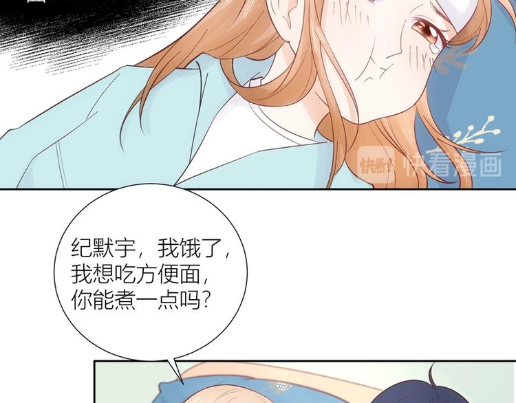 第46话(1/2)-第46话