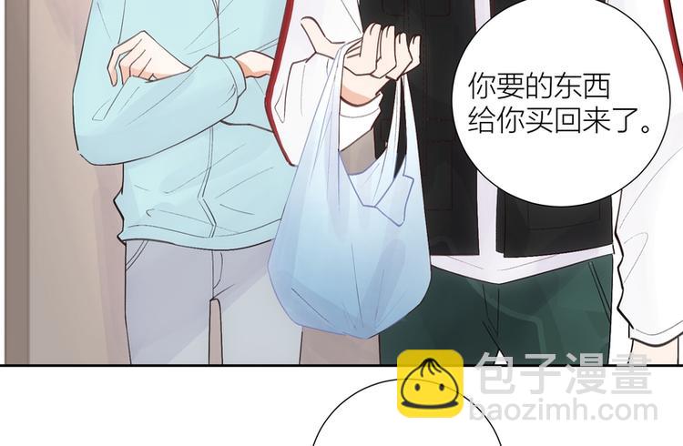 第46话(1/2)-第46话