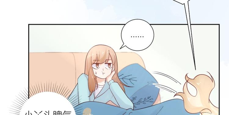 第46话(1/2)-第46话